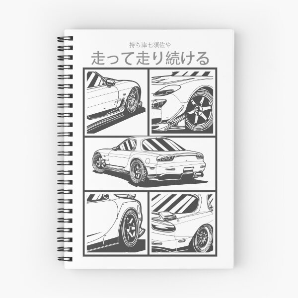 Item preview, Mazda RX-7 FD Rotary Engine King designed and sold by TrilogyMerch.