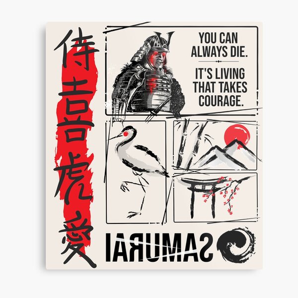 Rurouni Kenshin Anime You Can Die At Any Time It's Living That Takes Real  Courage Digital Download Art Decor Anime Quote, Wall Hanging