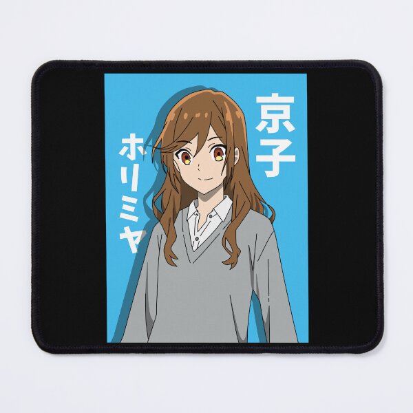 Item preview, Cute Hori with Japanese text designed and sold by Semzig.