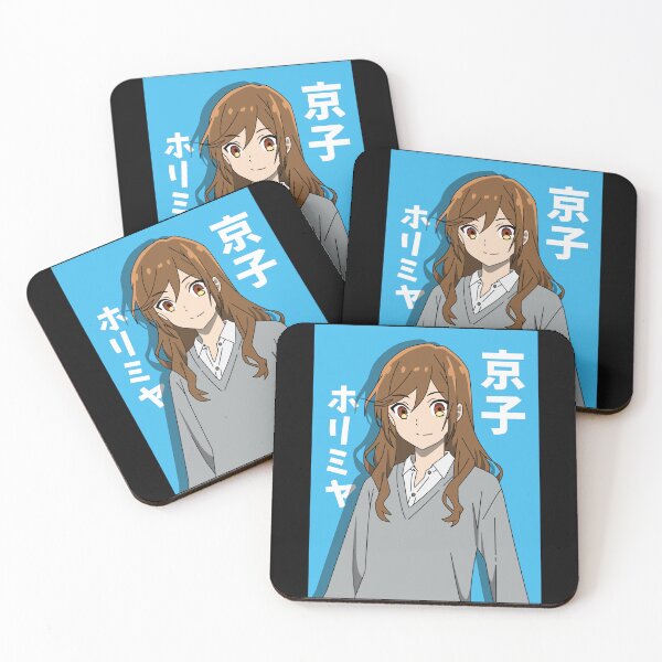 Item preview, Cute Hori with Japanese text designed and sold by Semzig.