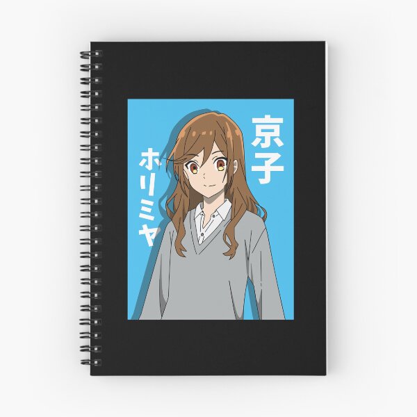 Artikelvorschau, Niedliches Hori mit japanischem Text entworfen und verkauft von Semzig.