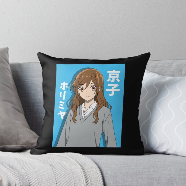 Item preview, Cute Hori with Japanese text designed and sold by Semzig.