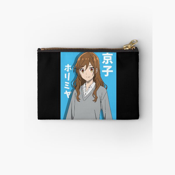 Item preview, Cute Hori with Japanese text designed and sold by Semzig.