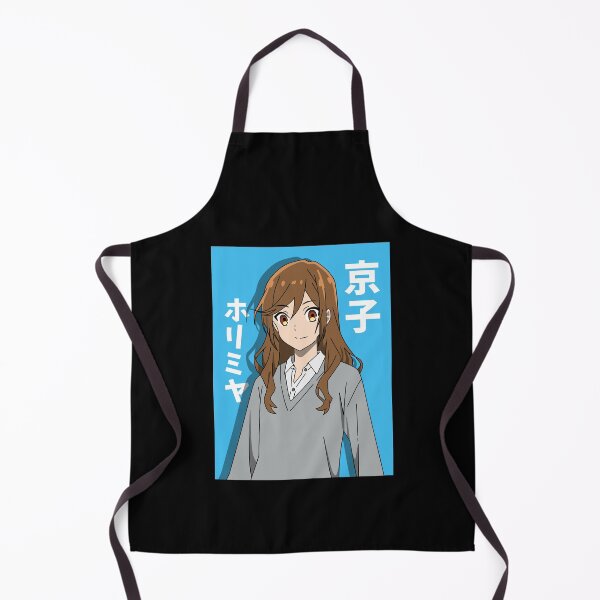 Item preview, Cute Hori with Japanese text designed and sold by Semzig.