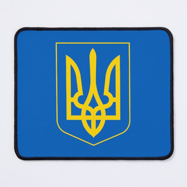 Item preview, Ukraine designed and sold by Fanarchist.