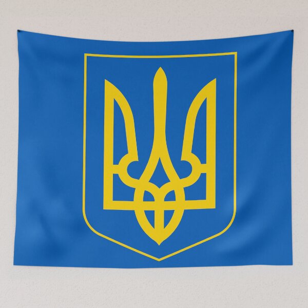 Item preview, Ukraine designed and sold by Fanarchist.