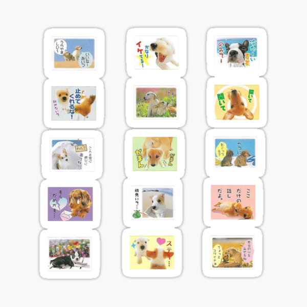 Item preview, Y2K Japanese dog sticker set designed and sold by megswegs.