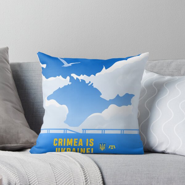 Item preview, Crimea is Ukraine with bridge designed and sold by BlueRoadX.