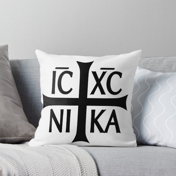 Item preview, IC XC NIKA: Triumph of Faith - Orthodox Christian Cross designed and sold by atlas62.