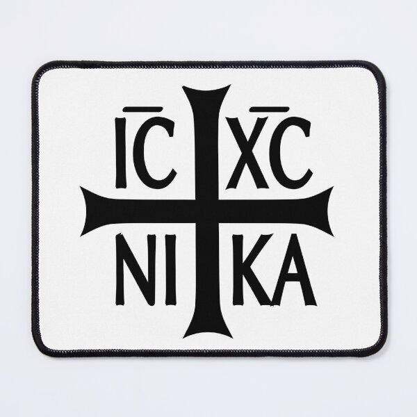 Item preview, IC XC NIKA: Triumph of Faith - Orthodox Christian Cross designed and sold by atlas62.