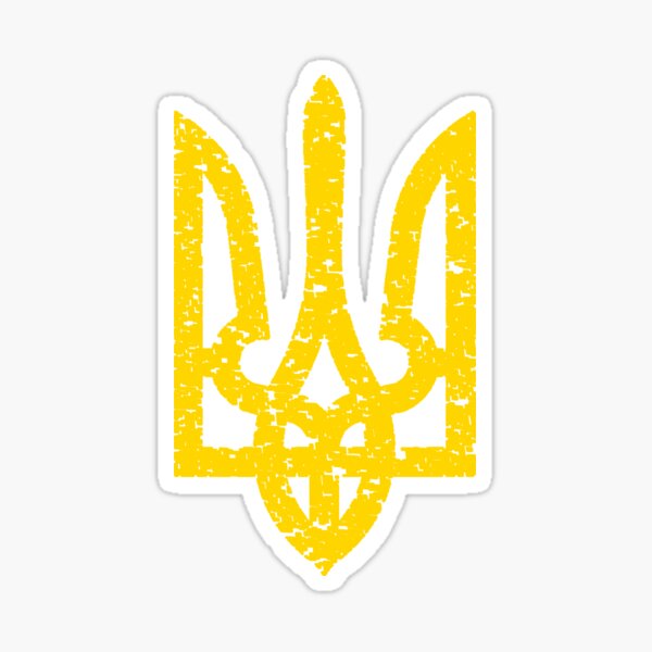 Item preview, Ukraine - Coat Of Arms designed and sold by Fanarchist.