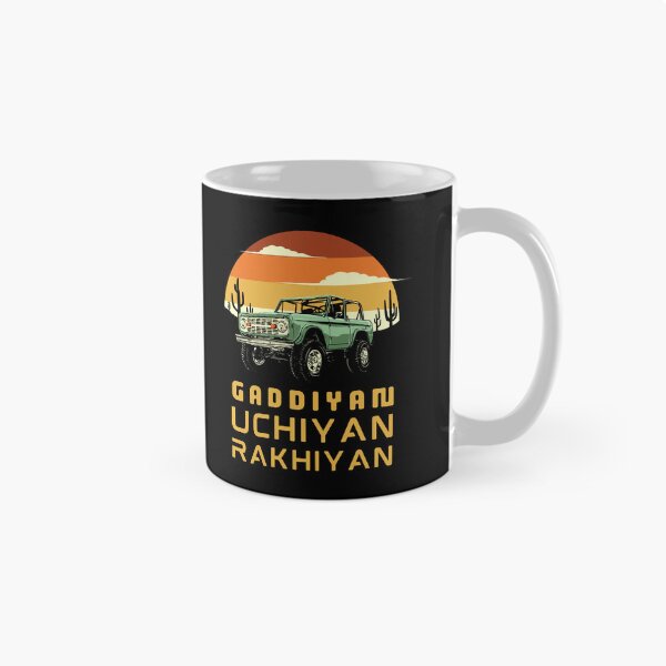 Item preview, Gaddiyan Uchiyan Rakhiyan - Punjabi Music Dance Trend  designed and sold by ThePunjabProjct.