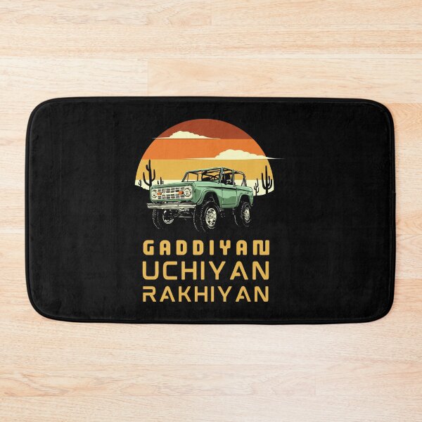 Item preview, Gaddiyan Uchiyan Rakhiyan - Punjabi Music Dance Trend  designed and sold by ThePunjabProjct.