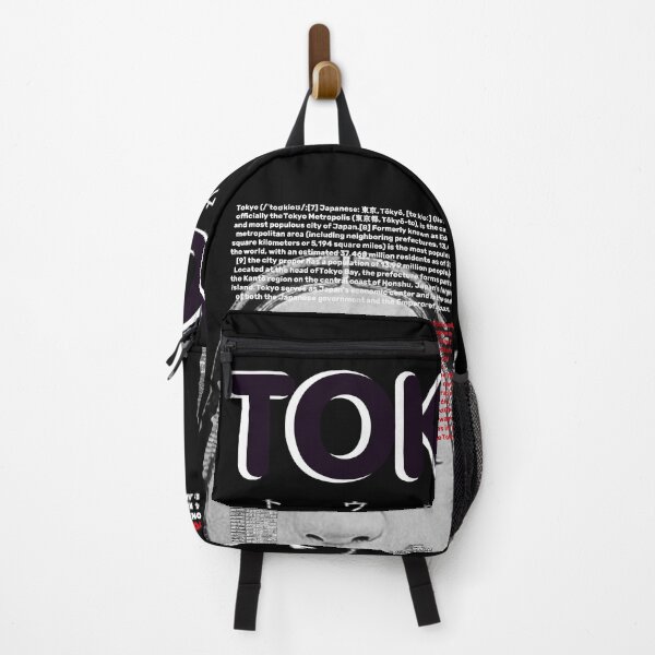 Item preview, Dark Tokyo designed and sold by AnotherJapan.