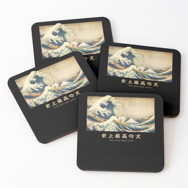 Item preview, Sealyham Terrier Kanagawa Japanese Surfing Wave designed and sold by rafaeltto.