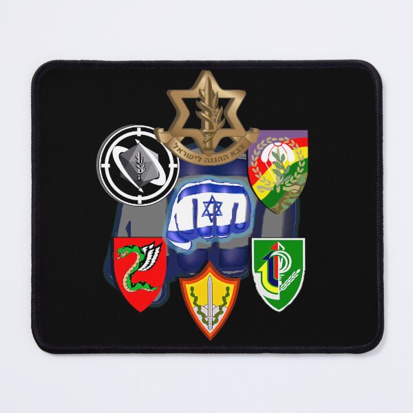 Item preview, SPECIAL FORCES ELITE DESIGNS IDF INFANTRY designed and sold by THE AMERICAN TEEVANGELIST.