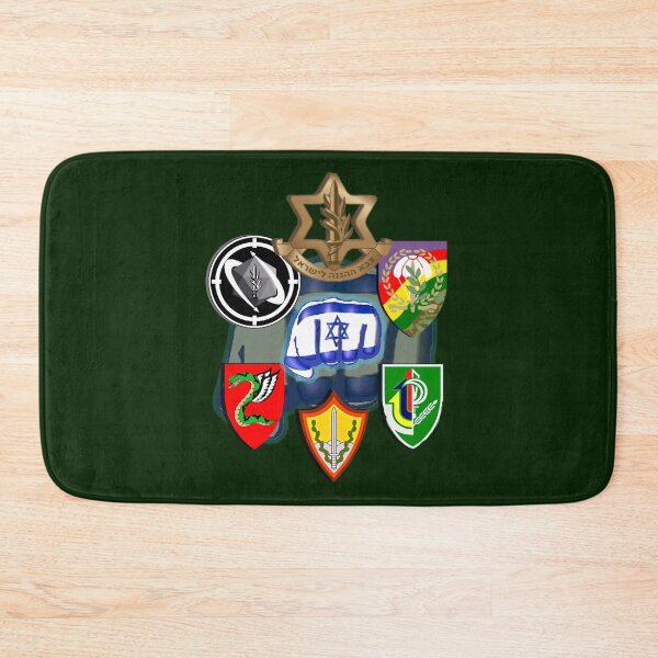 Item preview, SPECIAL FORCES ELITE DESIGNS IDF INFANTRY designed and sold by THE AMERICAN TEEVANGELIST.