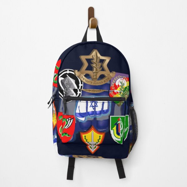 Item preview, SPECIAL FORCES ELITE DESIGNS IDF INFANTRY designed and sold by THE AMERICAN TEEVANGELIST.