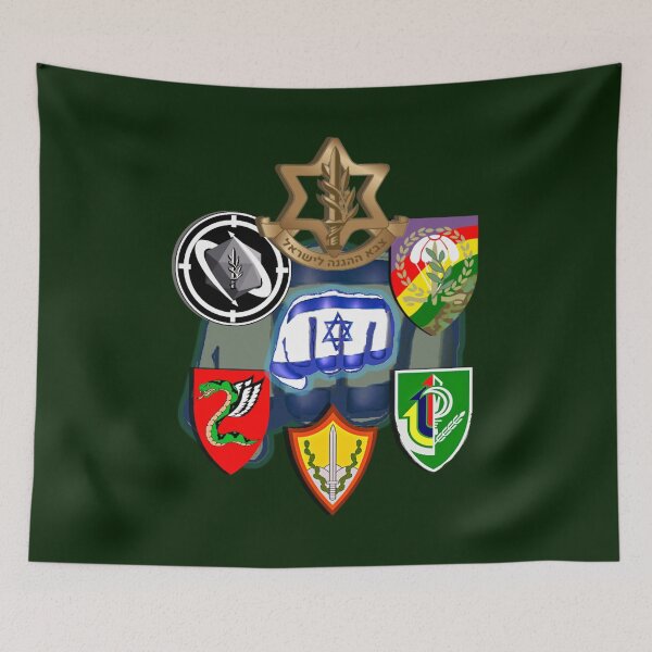 Item preview, SPECIAL FORCES ELITE DESIGNS IDF INFANTRY designed and sold by THE AMERICAN TEEVANGELIST.