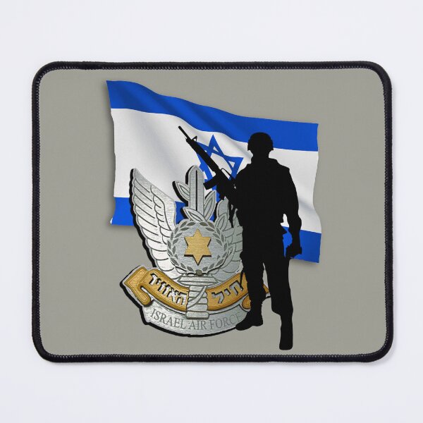 Item preview,  SPECIAL FORCES ELITE DESIGNS ISRAEL designed and sold by THE AMERICAN TEEVANGELIST.