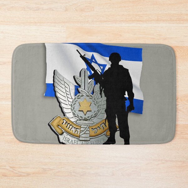 Item preview,  SPECIAL FORCES ELITE DESIGNS ISRAEL designed and sold by THE AMERICAN TEEVANGELIST.