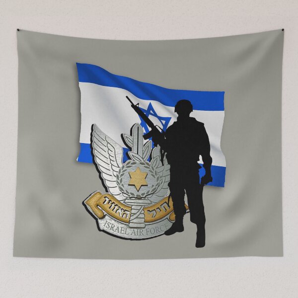 Item preview,  SPECIAL FORCES ELITE DESIGNS ISRAEL designed and sold by THE AMERICAN TEEVANGELIST.