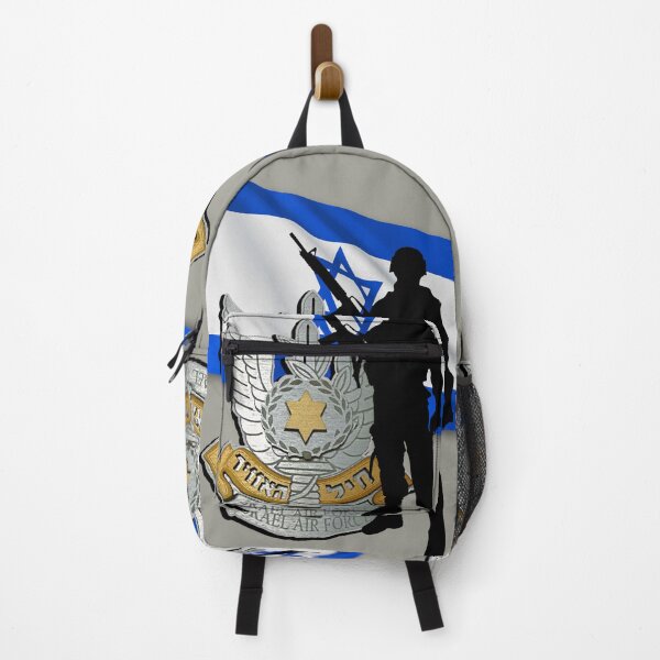 Item preview, SPECIAL FORCES ELITE DESIGNS ISRAEL designed and sold by THE AMERICAN TEEVANGELIST.