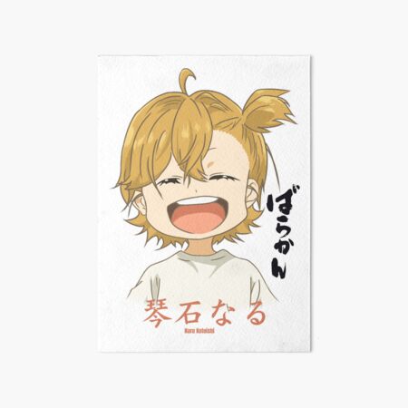 V6373 Barakamon Characters Amazing Anime Manga Art Decor WALL POSTER PRINT  