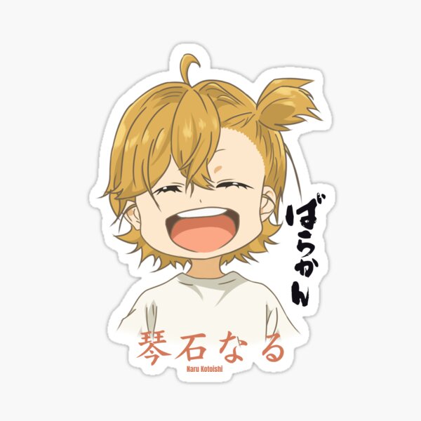 Barakamon Anime Naru Kotoishi Meme Face - Barakamon - Sticker