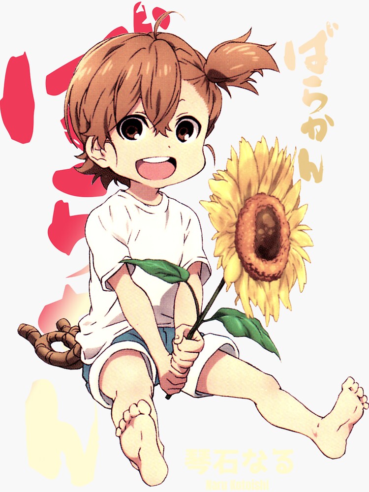 Barakamon Anime Naru Kotoishi Meme Face - Barakamon - Sticker