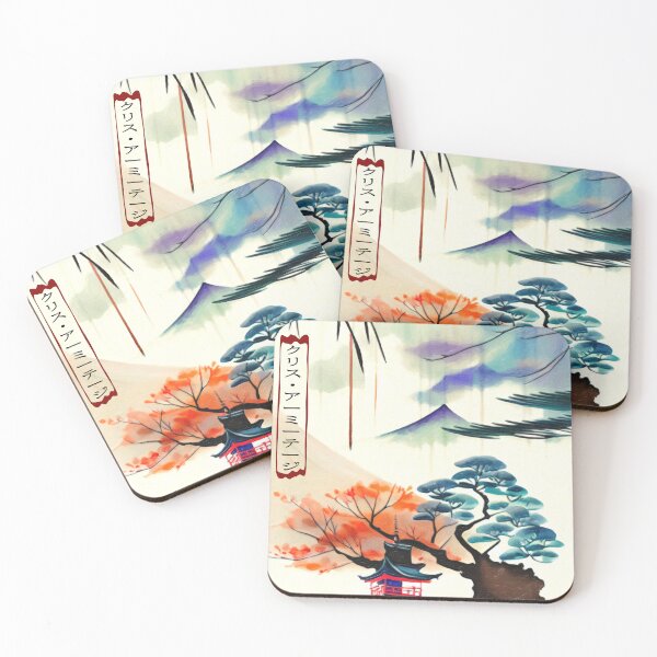 Item preview, Shades of Japan 33 designed and sold by Chris Armytage™.