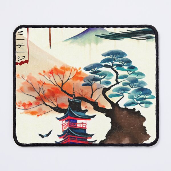 Item preview, Shades of Japan 33 designed and sold by Chris Armytage™.