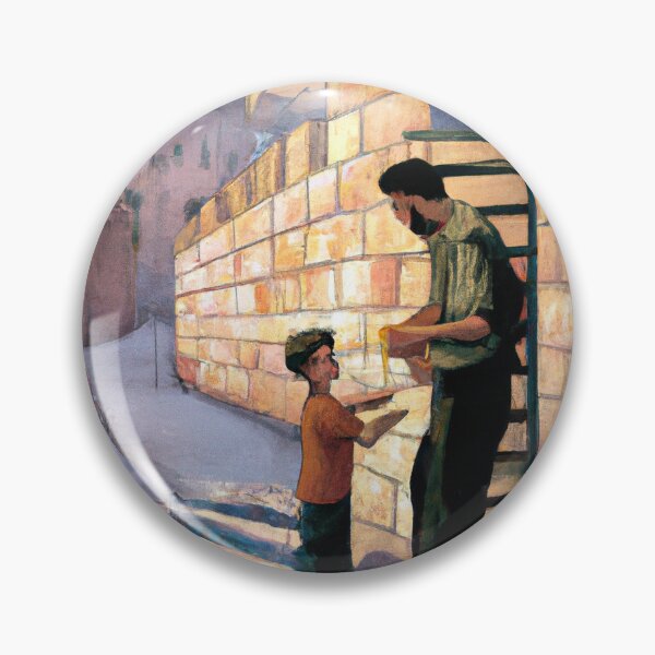 Item preview, In Palestine designed and sold by CallMeGeorgio.