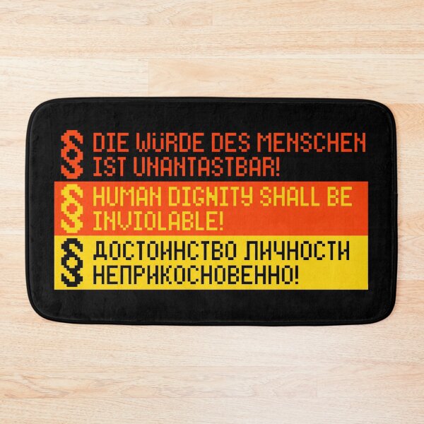 Item preview, Human Dignity Shall Be Inviolable designed and sold by lineout.