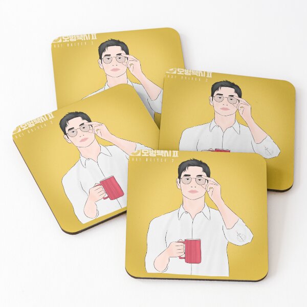 Item preview, Lee Je Hoon From Taxi Driver 2 Korean Drama designed and sold by ArtRaftPro.