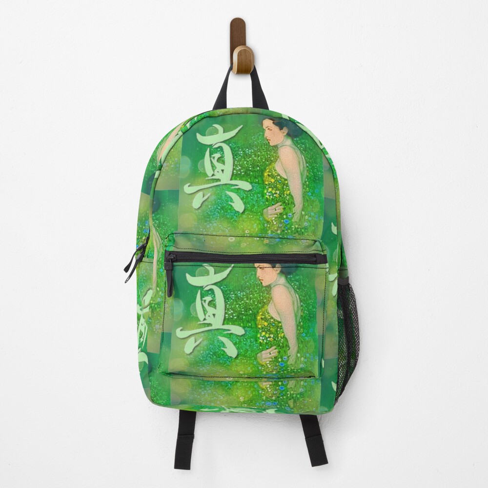 Item preview, Backpack designed and sold by Hyperdulia.