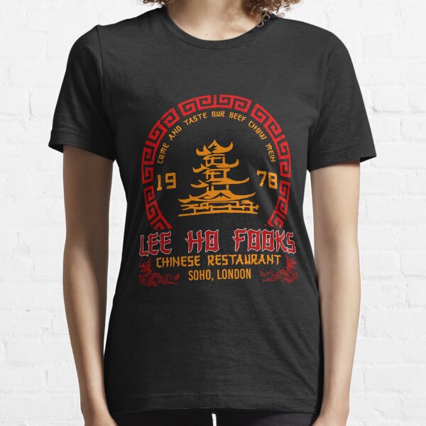 Item preview, Warren Lee Restaurant Ho Fook Zevon , A Werewolves Of London T designed and sold by DeniseVigourou.