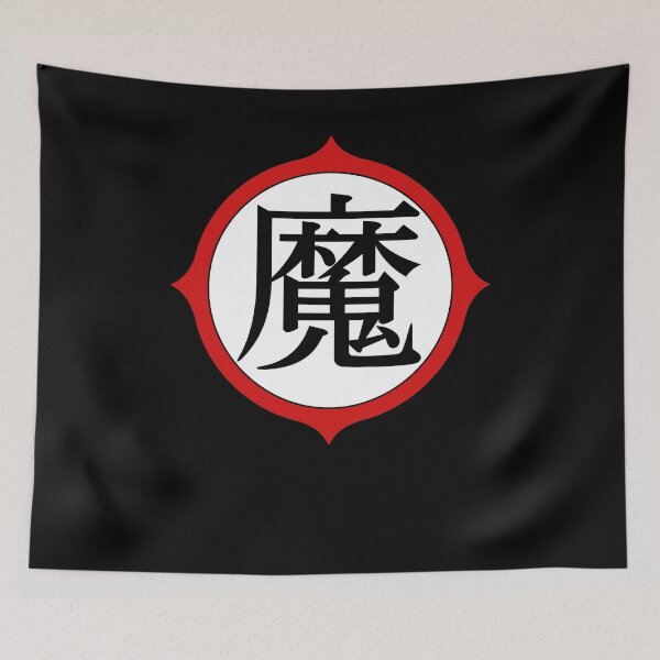 Item preview, Demeoon Kiyung Picvucolo designed and sold by HurricaneCami.
