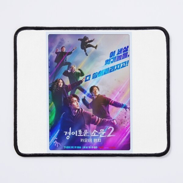 Item preview, The Uncanny Counter 2 ,The Uncanny Counter kdrama 2 designed and sold by bestsalernow.