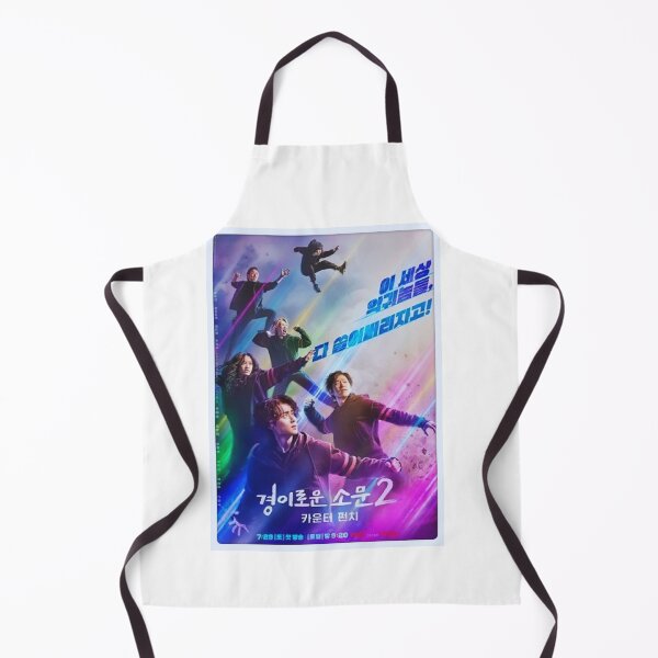 Item preview, The Uncanny Counter 2 ,The Uncanny Counter kdrama 2 designed and sold by bestsalernow.