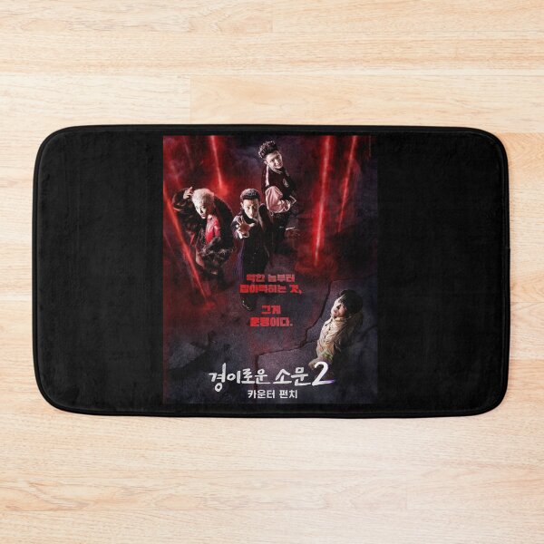 Item preview, The Uncanny Counter 2 ,The Uncanny Counter kdrama 2 designed and sold by bestsalernow.