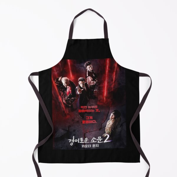Item preview, The Uncanny Counter 2 ,The Uncanny Counter kdrama 2 designed and sold by bestsalernow.