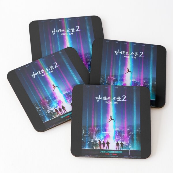 Item preview, The Uncanny Counter 2 ,The Uncanny Counter kdrama 2 designed and sold by bestsalernow.
