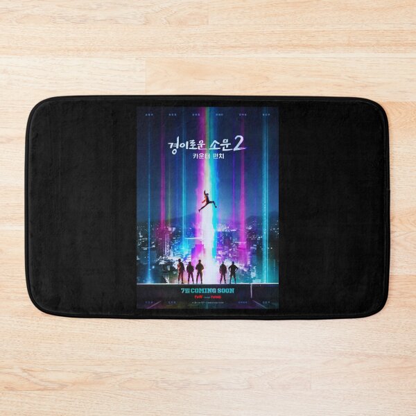 Item preview, The Uncanny Counter 2 ,The Uncanny Counter kdrama 2 designed and sold by bestsalernow.