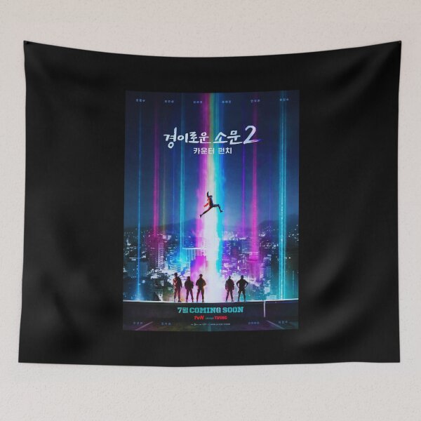 Item preview, The Uncanny Counter 2 ,The Uncanny Counter kdrama 2 designed and sold by bestsalernow.