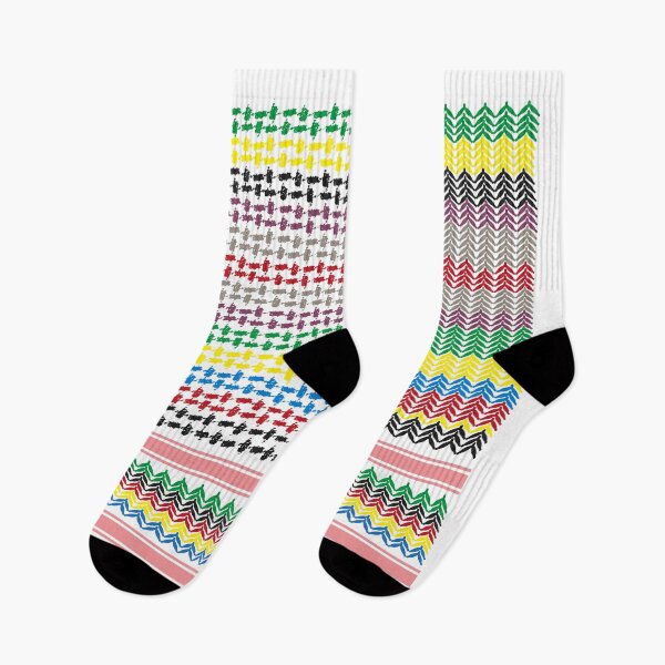 Item preview, Modern Palestinian Kufiya Pattern Design | Colorfull  designed and sold by Qantara Art Gallery.