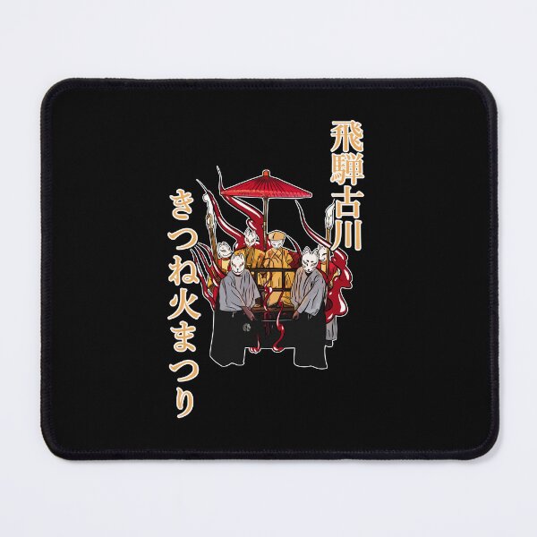 Item preview, Hida Furukawa matsuri foxes designed and sold by Ukiyograph.