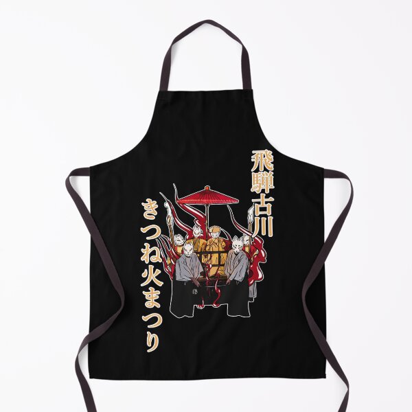 Item preview, Hida Furukawa matsuri foxes designed and sold by Ukiyograph.