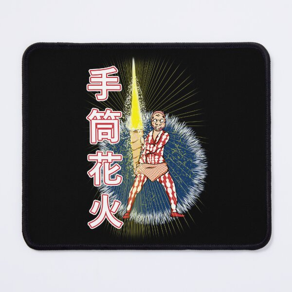 Item preview, Tezutsu-hanabi - fireworks designed and sold by Ukiyograph.