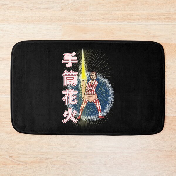 Item preview, Tezutsu-hanabi - fireworks designed and sold by Ukiyograph.